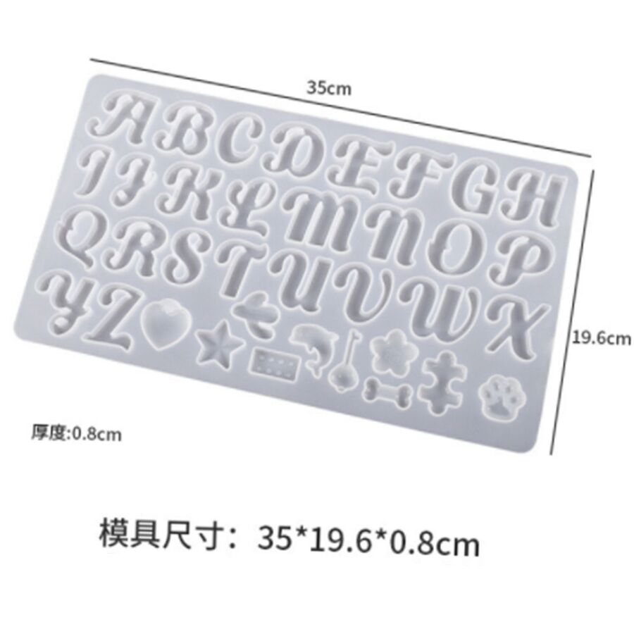 Molde silicona letras cursivas - 30060