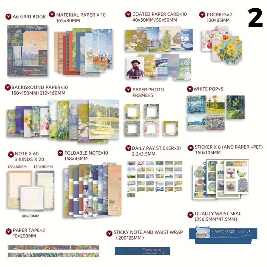 Set papeleria Van Gogh Monet