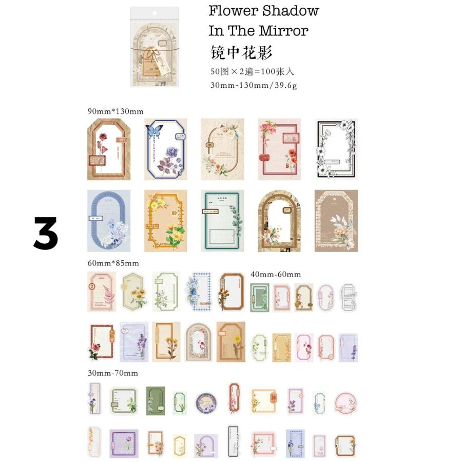 SET VARIOS PAPELES 30770