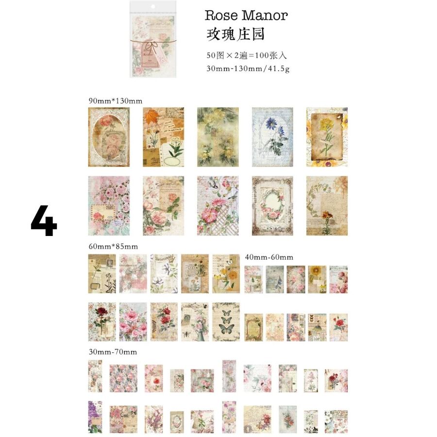 SET VARIOS PAPELES 30770