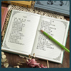 Cuaderno libro vintage