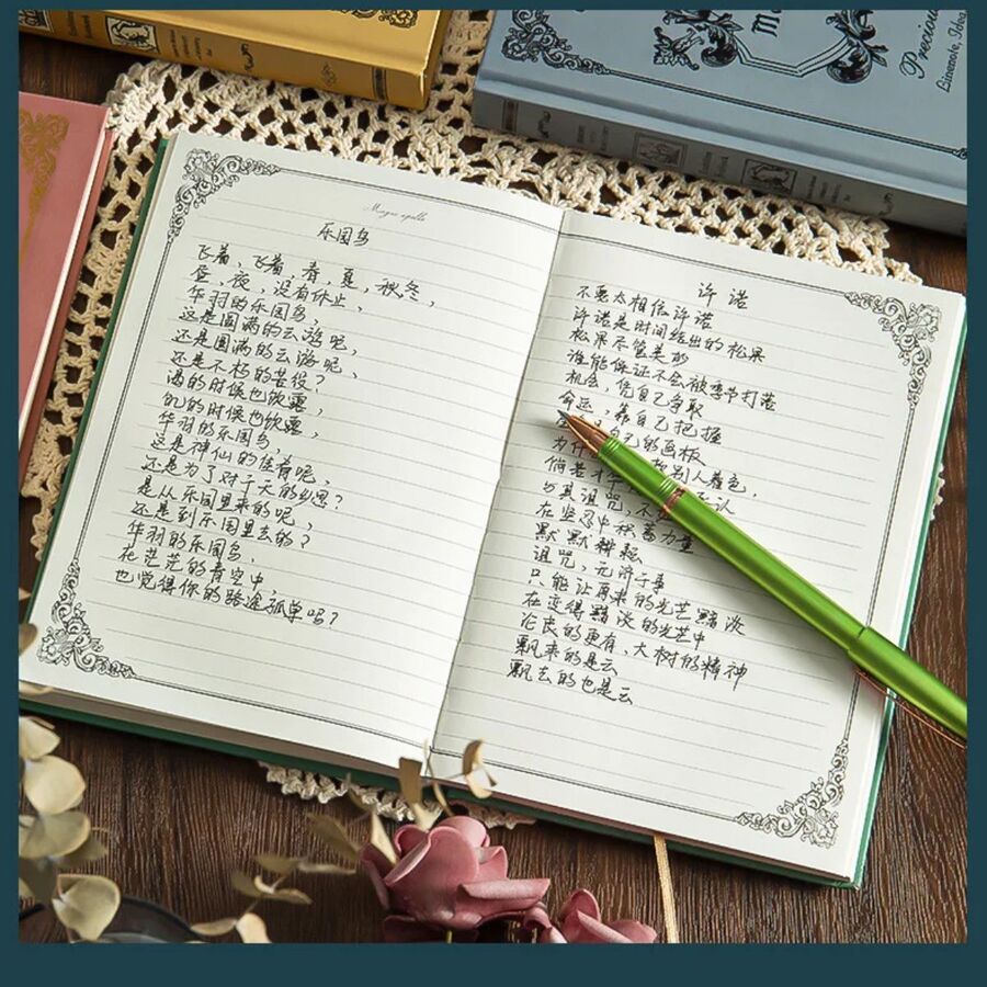 Cuaderno libro vintage