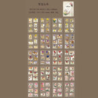 LIBRO COLECCION PARIS RETRO