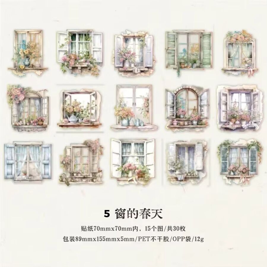 STICKERS PET GLAZED GARDEN