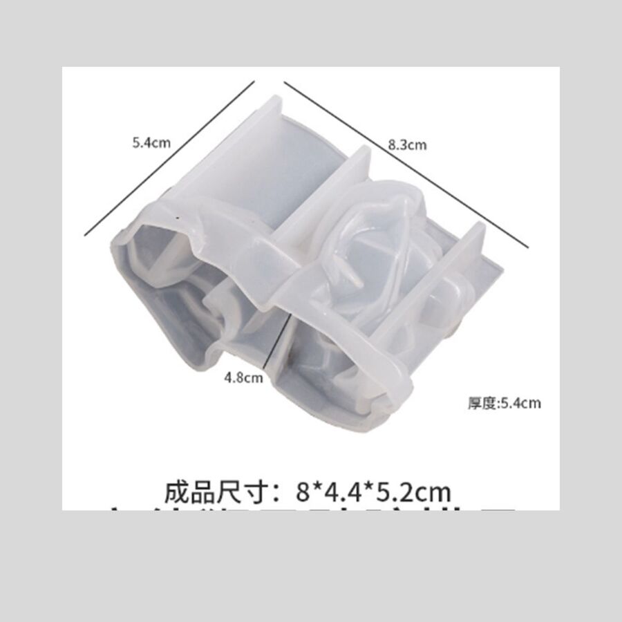 Molde de silicona leon - 29644