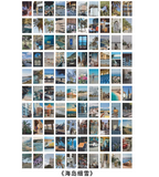 Libro de stickers fotográficos (100 hojas)