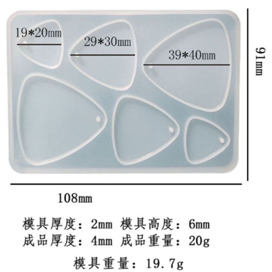 Molde de silicona Caravana pendientes - 29676