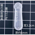 Molde silicona patita largo - 30004