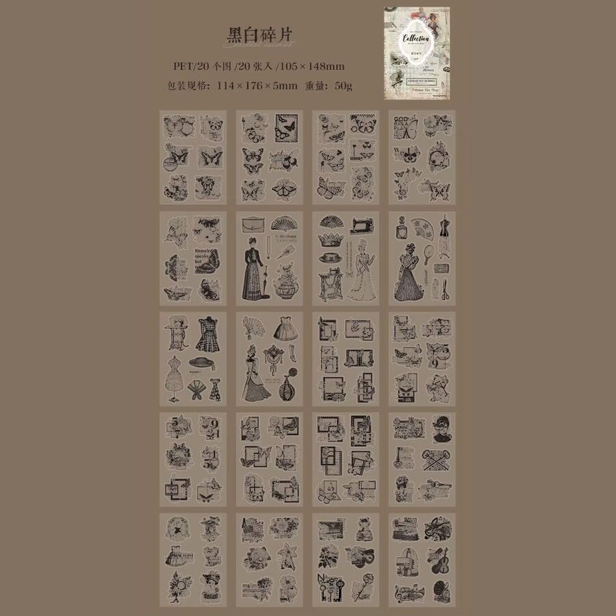 LIBRO COLECCION PARIS RETRO