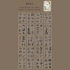 LIBRO COLECCION PARIS RETRO