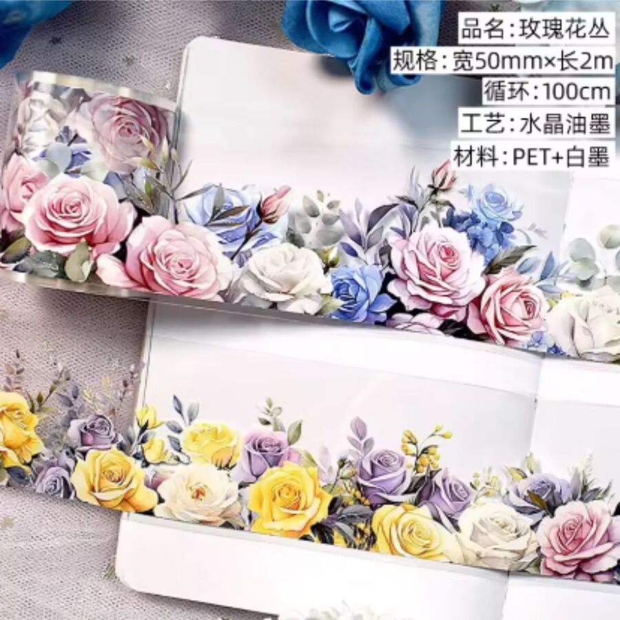 WASHI TAPE ROSAS EN PET CON UV 5CM * 2M