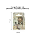Caja pegatinas 30558