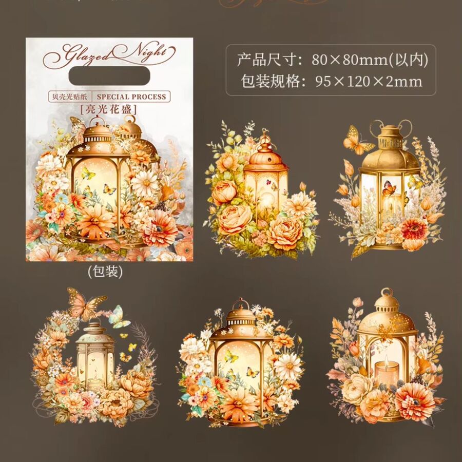 STICKERS PET FAROLES