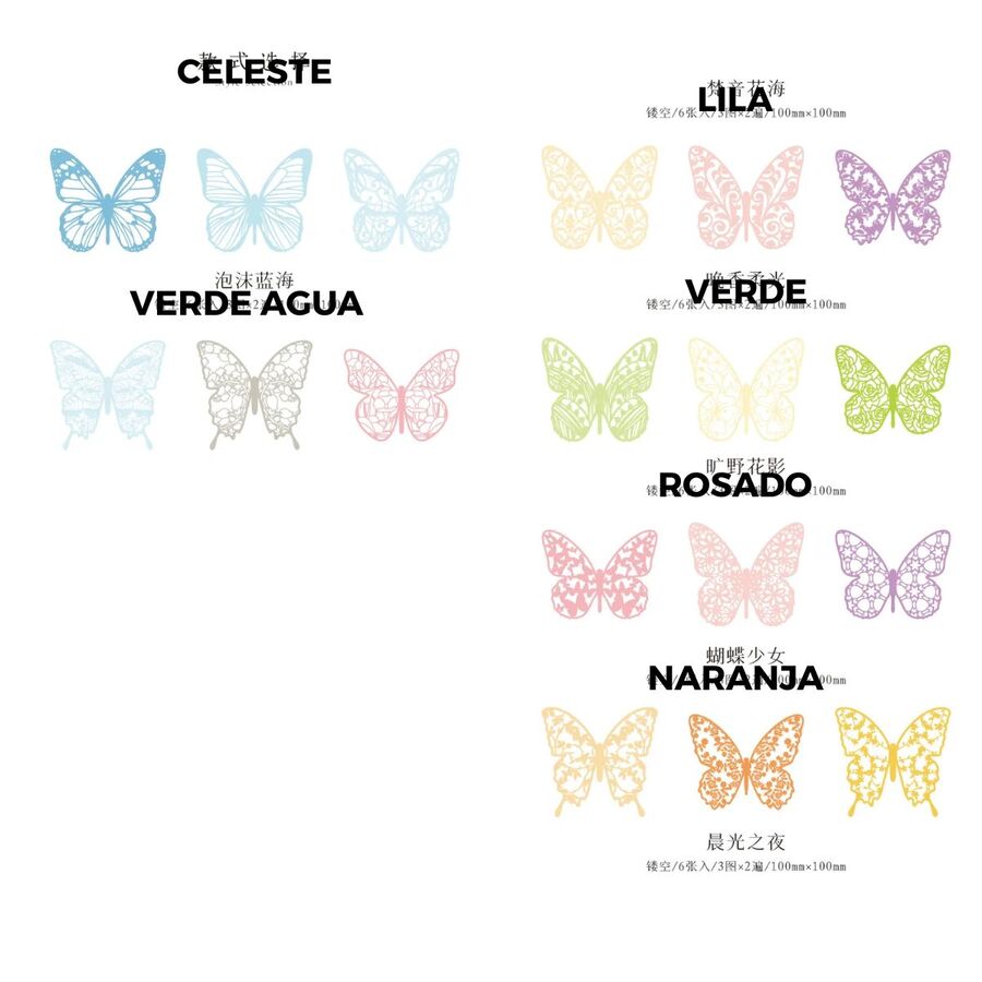 MARIPOSAS PAPEL CALADAS