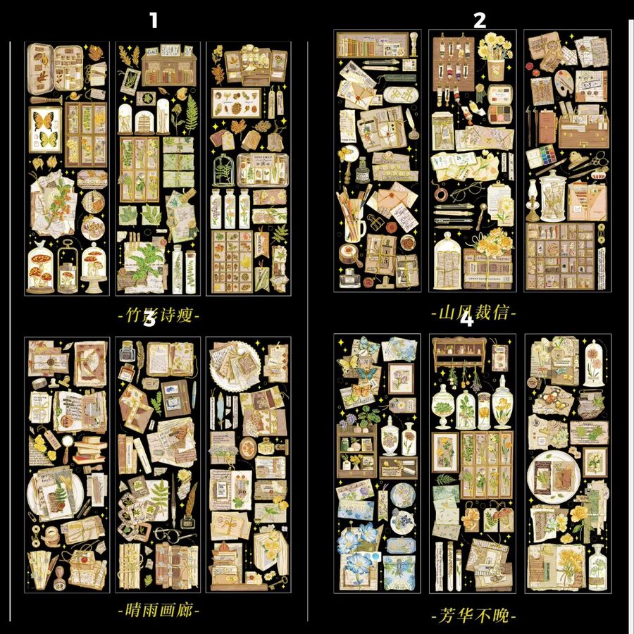 PLANCHA STICKERS PET VARIOS