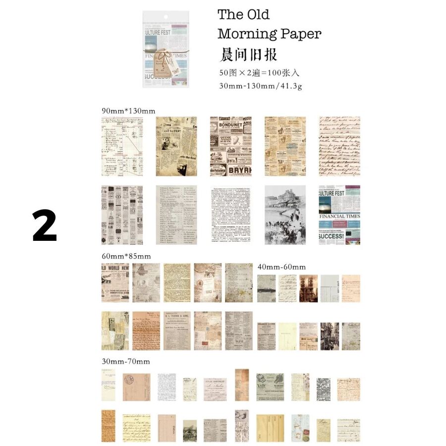 SET VARIOS PAPELES 30770