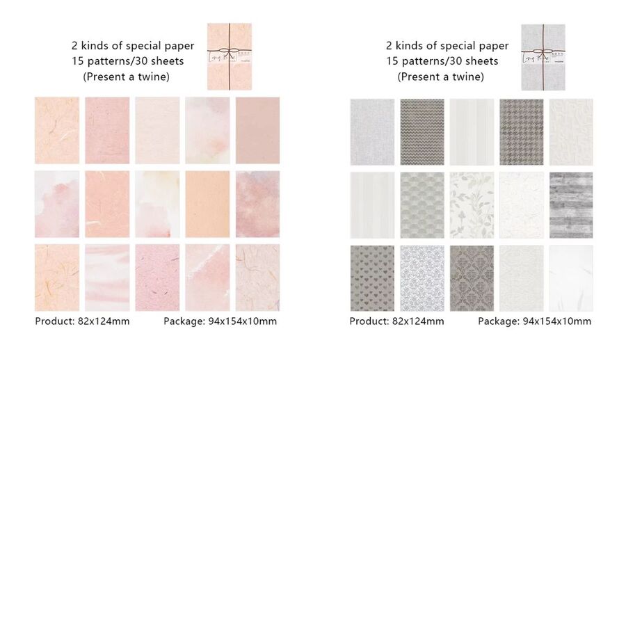 Set papeles rusticos artesanales