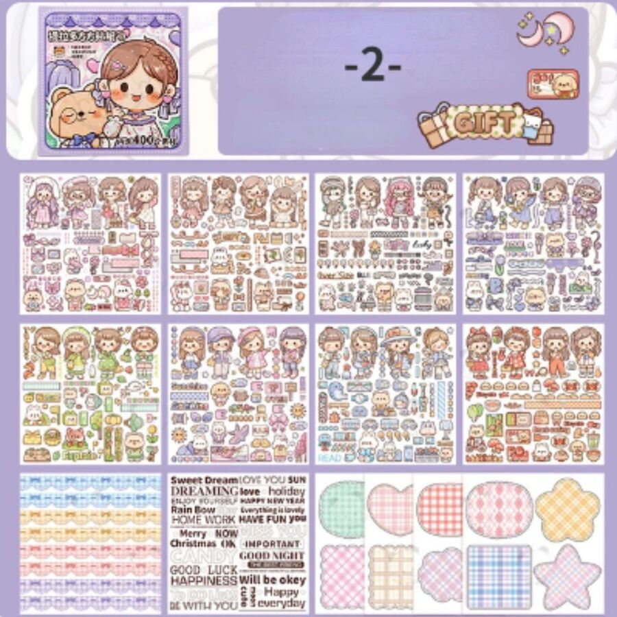 Caja sticker kawai