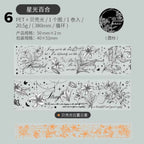 WASHI TAPE FLOR BLANCO Y NEGRO