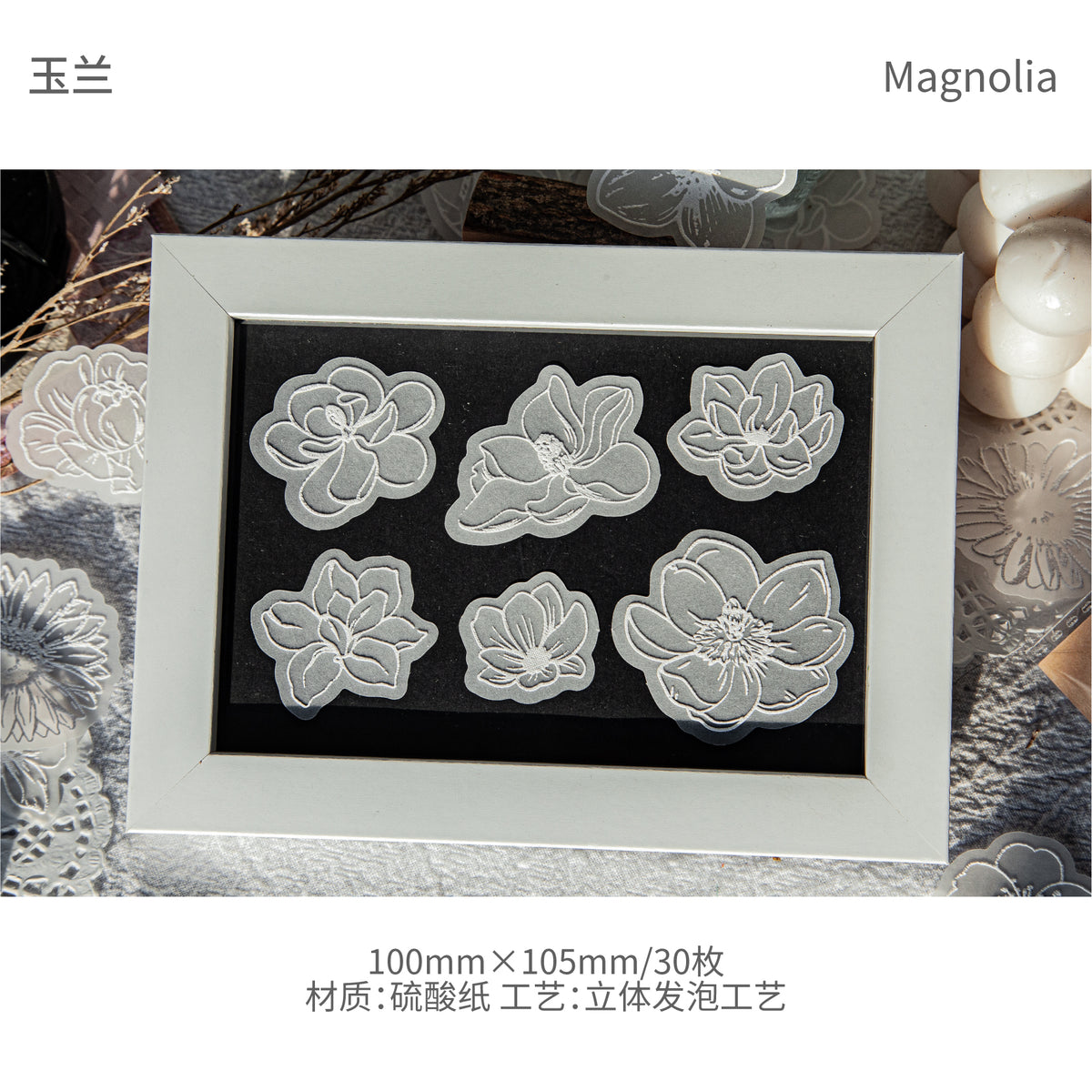 FLORES EN PAPEL VEGETAL CON RELIEVE EN BLANCO