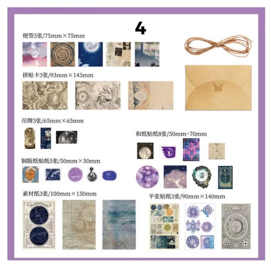 KIT VARIOS CON SOBRE PAPELES Y STICKERS