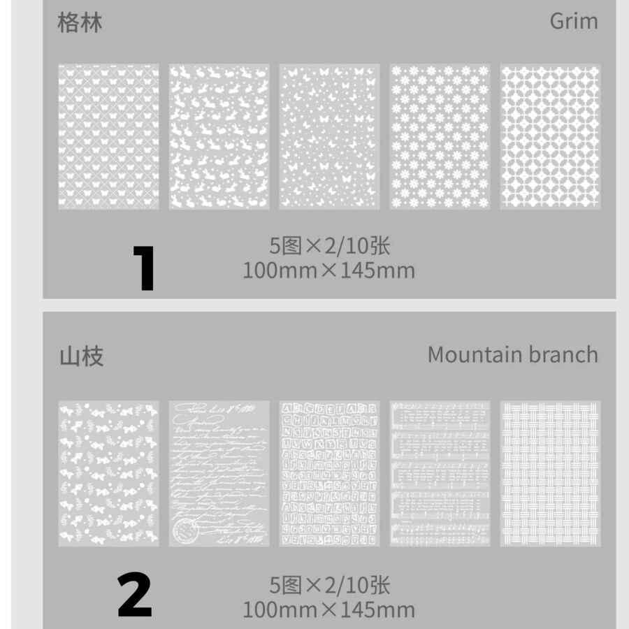 Papel vegetal con relieve