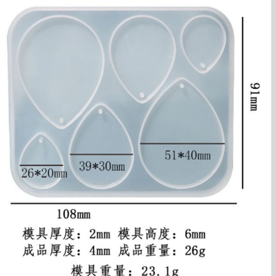 Molde de silicona Caravana pendientes - 29677