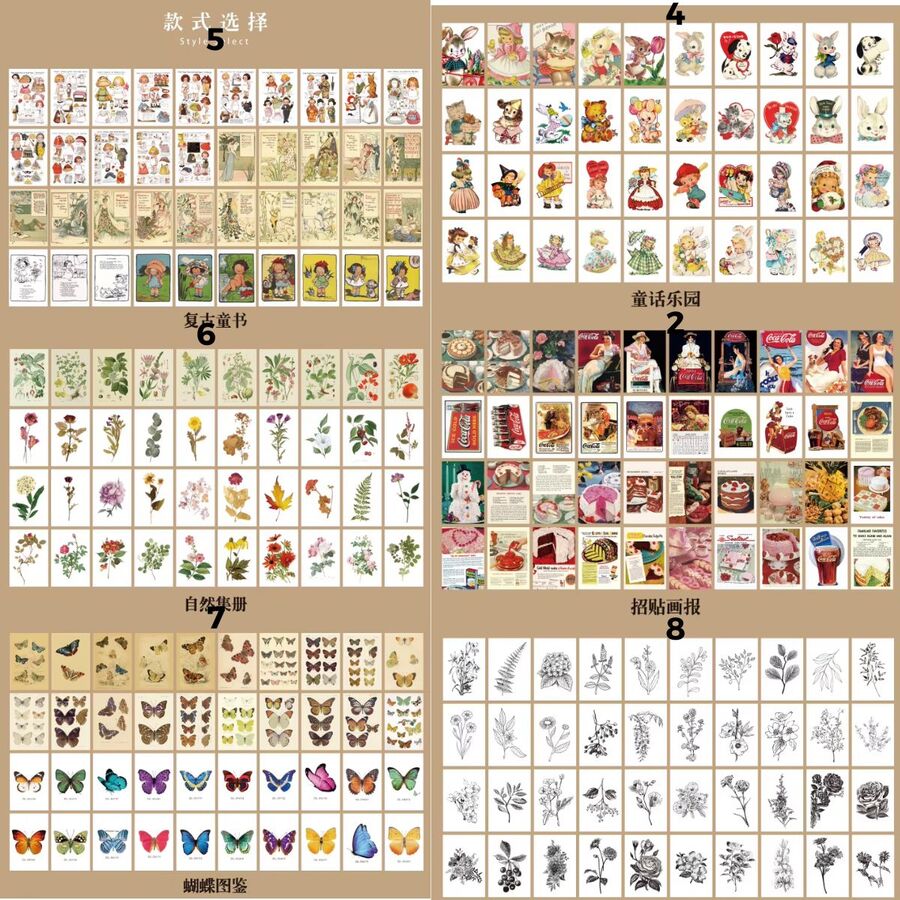 MINI LIBRO DE PAPELES COLECCION NATURALS