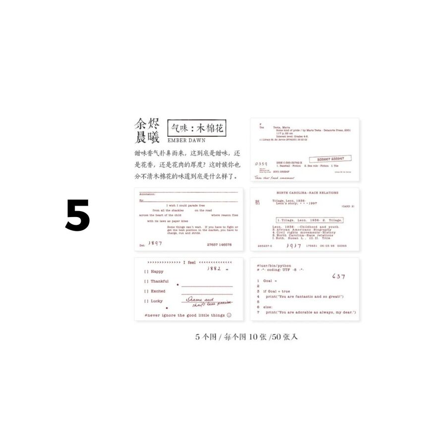 PACK TARJETA ANTIGUA