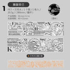 WASHI TAPE FLOR BLANCO Y NEGRO