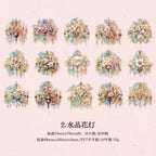 STICKERS PET GLAZED GARDEN