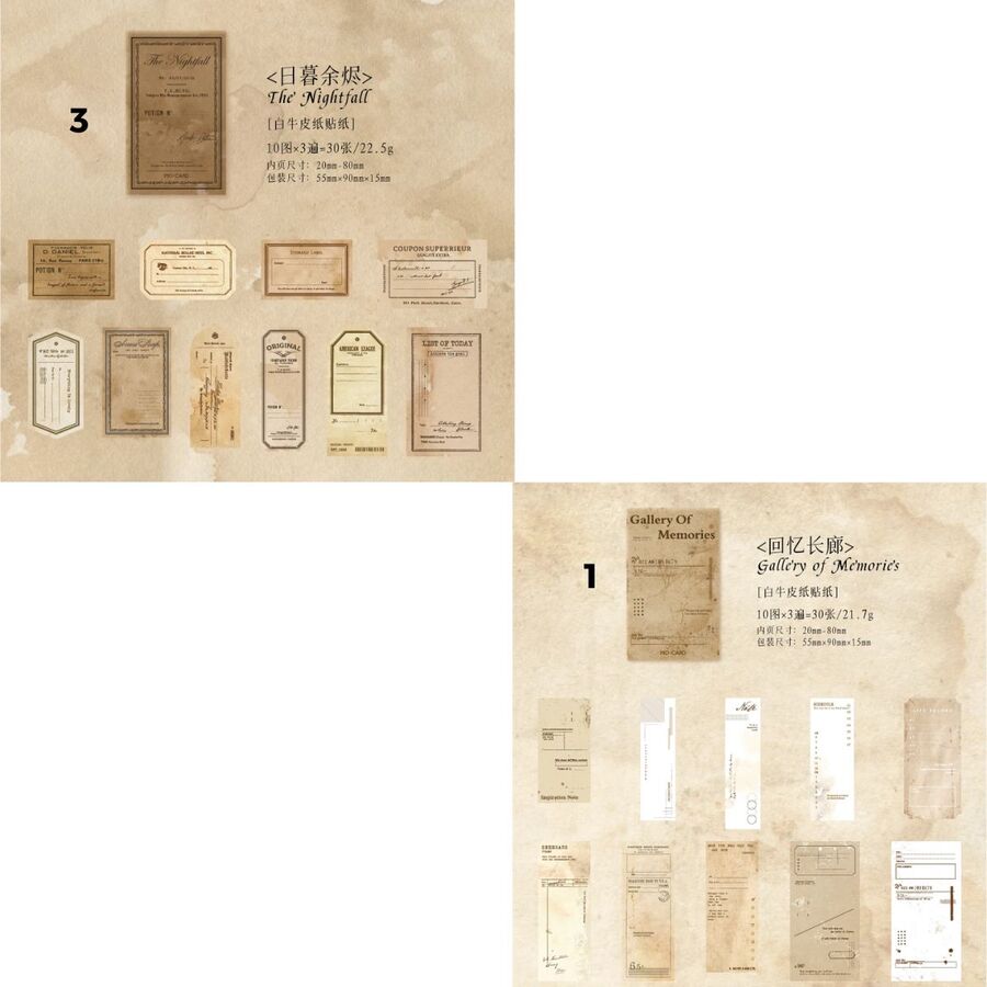 ✨ Set de Stickers “Windsor Gardens” ✨ 30759