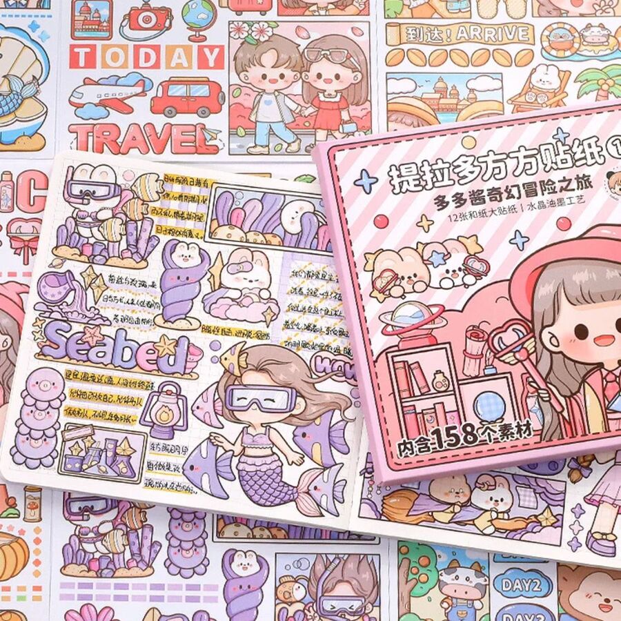 Caja sticker kawai