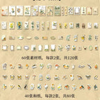 Set varios PAPELES Y STICKERS 30757