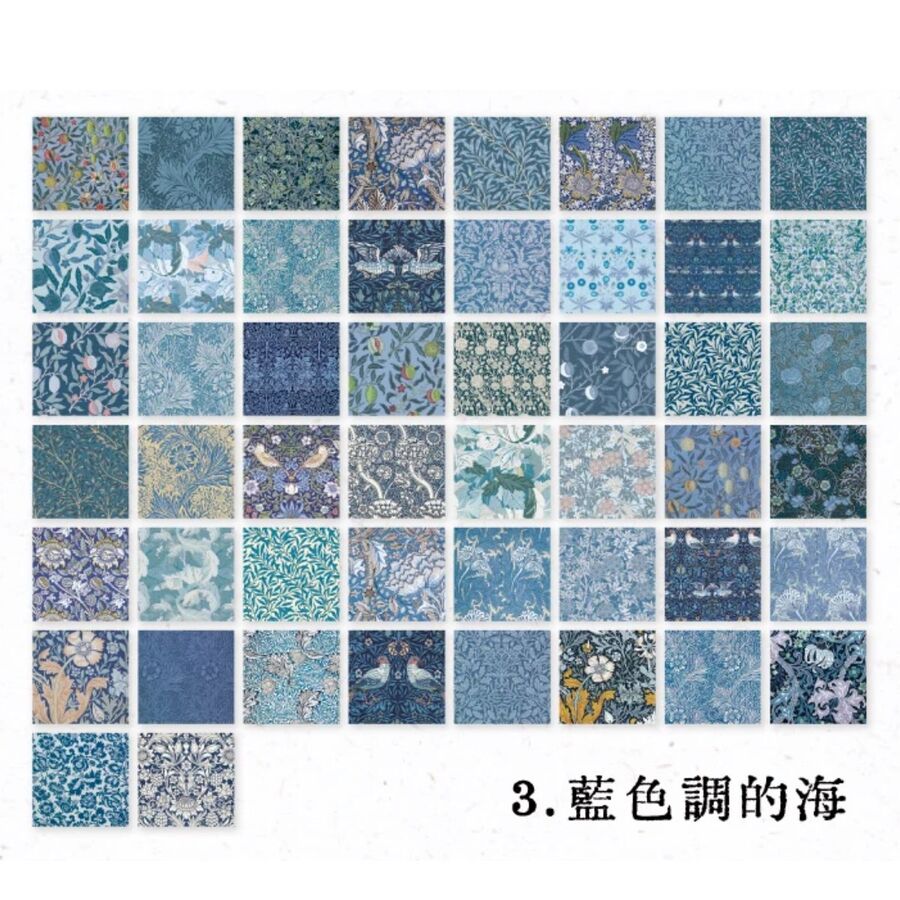 Block grande de papeles coleccion botanicos