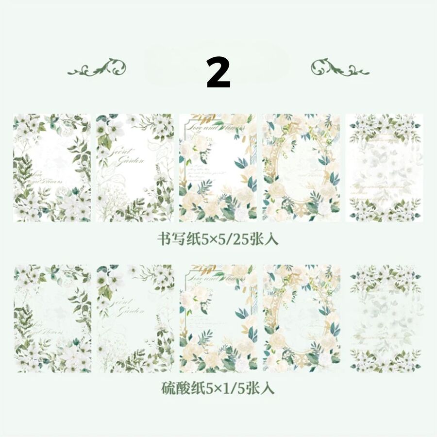 Block Romantic Vegetal