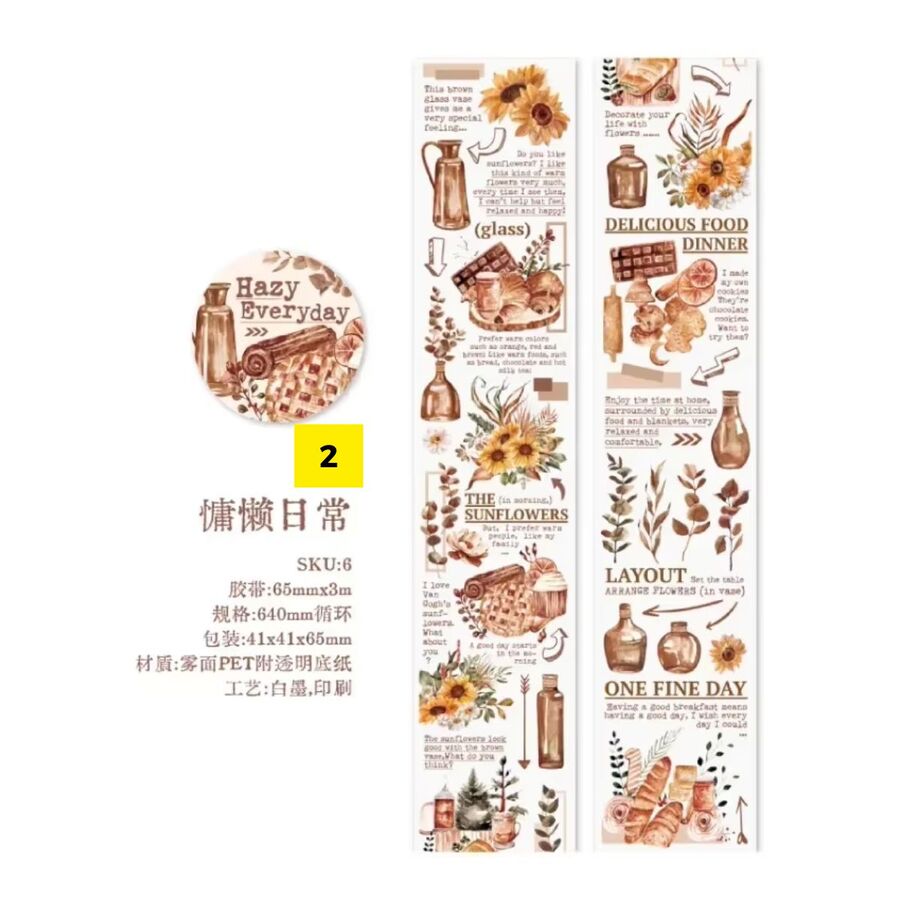 WASHI TAPE COLECCION HAZY EVERY DAY PET