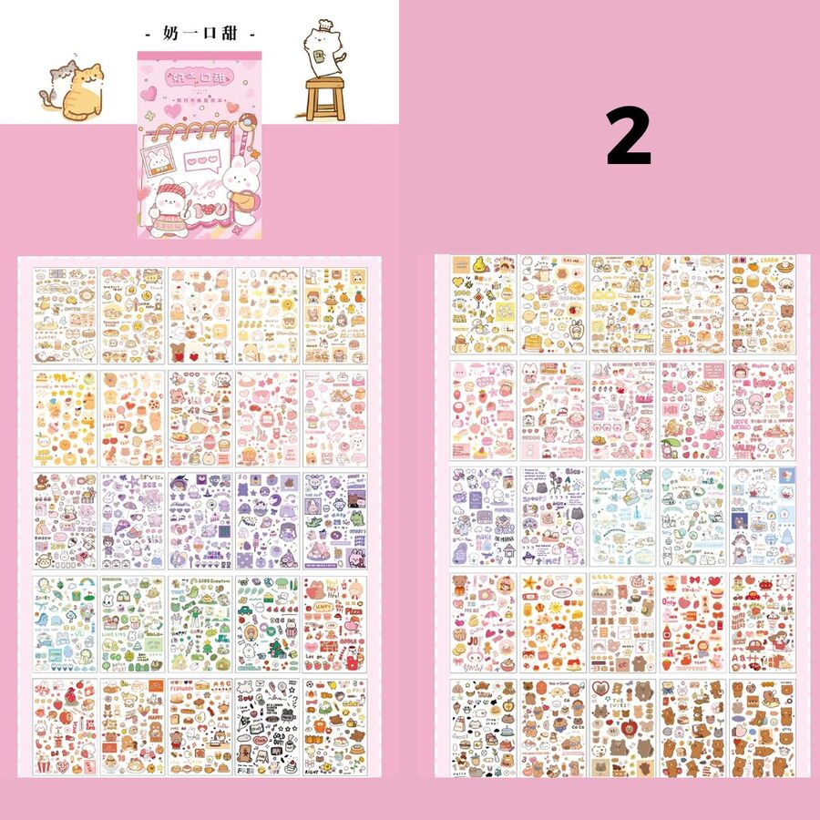 BLOCK STICKERS GRANDE