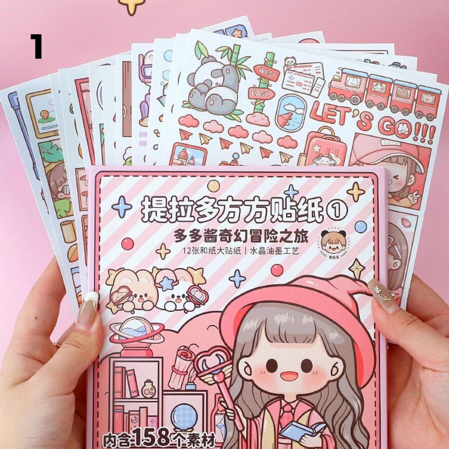 Caja sticker kawai