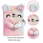 Cuaderno peluche con candado
