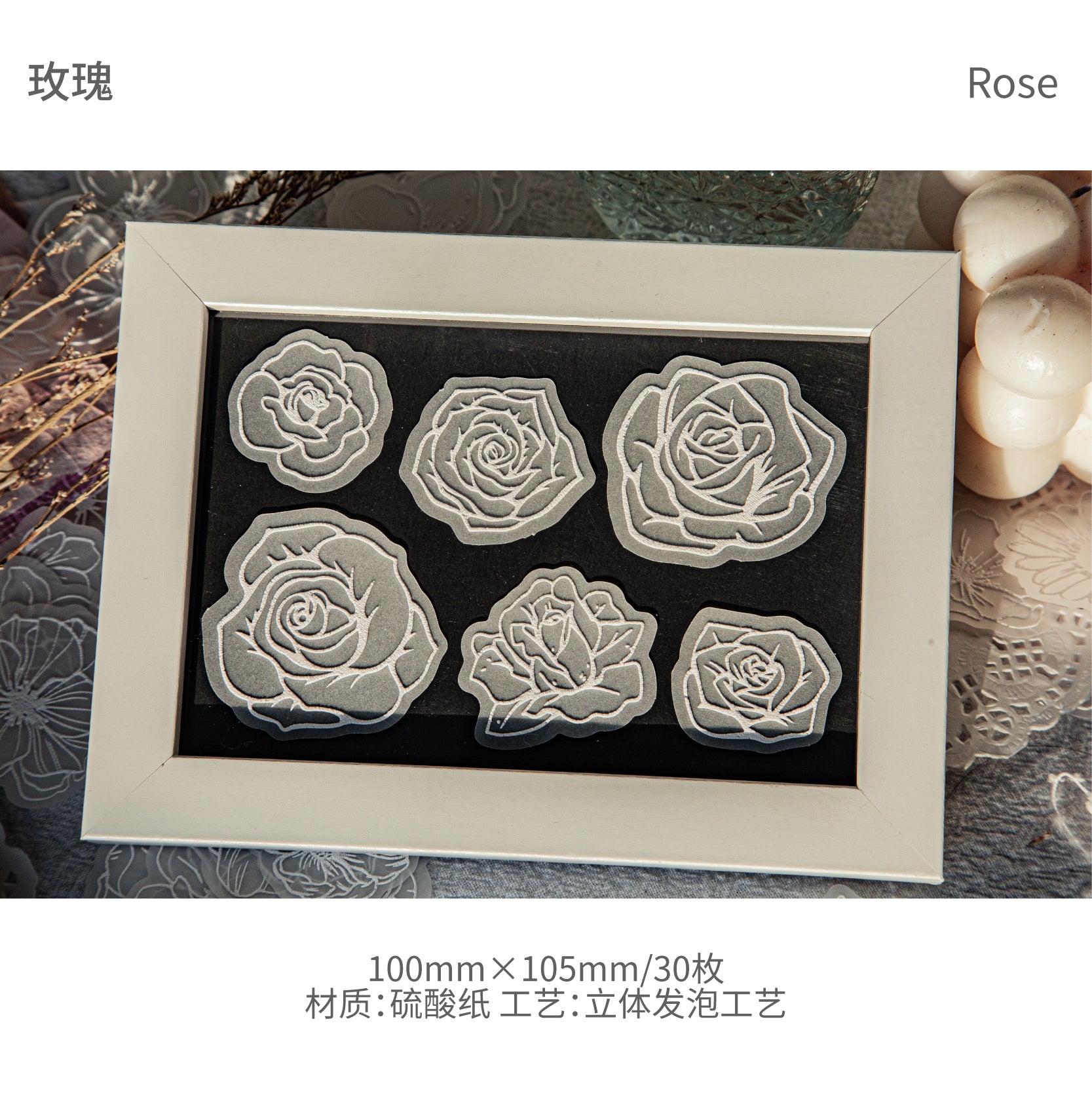FLORES EN PAPEL VEGETAL CON RELIEVE EN BLANCO