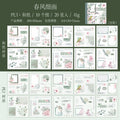 LIBRO STICKERS COLECCION LOVE GROWS DOS MATERIALES