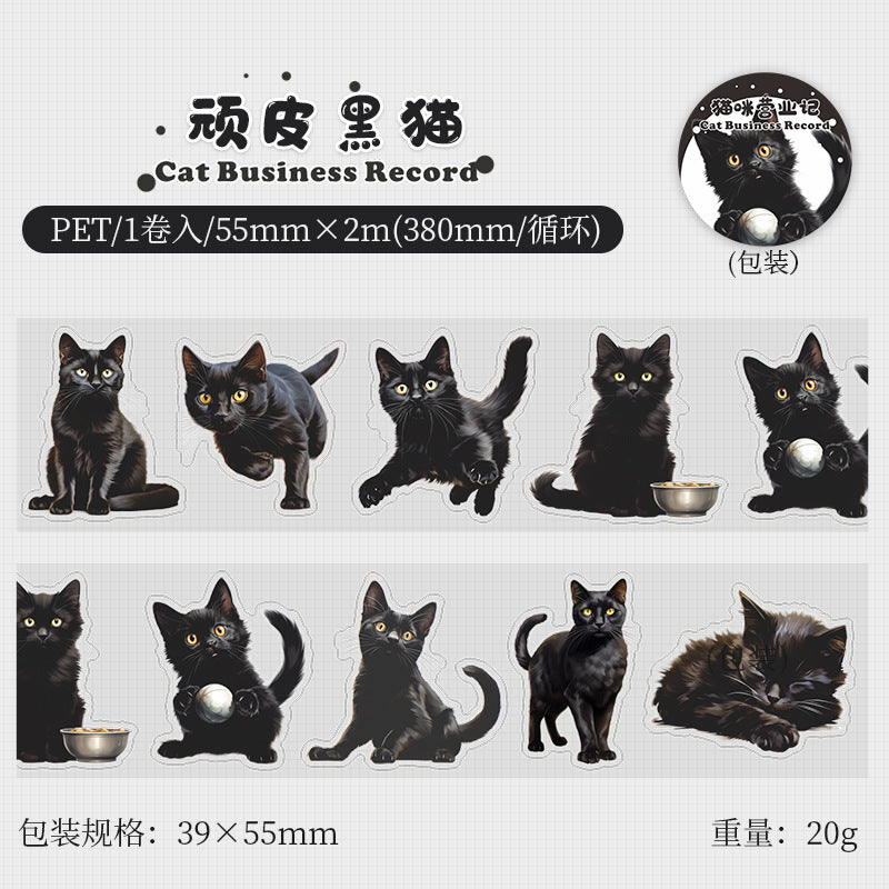 WASHI TAPE GATITOS 30794