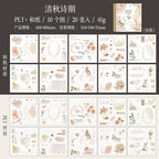 LIBRO STICKERS COLECCION LOVE GROWS DOS MATERIALES
