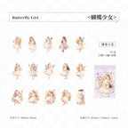 STICKERS PET THE GIRLS