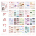 LIBRO STICKERS LETRAS Y FRASES