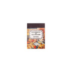 MINI LIBRO STICKERS 30645