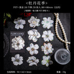 STICKERS FLORES BLANCAS COLECCION FLORESCENCE