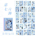 LIBRO STICKERS COLECCION COLORS