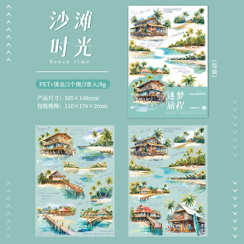 PLANCHAS STICKERS DREAM CHASING JOURNEY